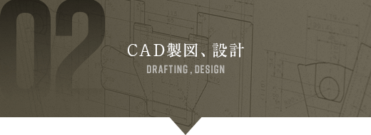 bnrhalf_draft